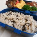 ひーゆーママ's cooksnap of when they made 甘口昆布のおにぎりさん.