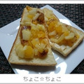 ちょこ☆ちょこ's cooksnap of when they made りんごと柿の秋トースト.