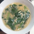 IXI（・×・）'s cooksnap of when they made ほうれん草と卵のスープ.
