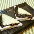 Satoco❋'s cooksnap of when they made ＊速攻おつまみ♪はんぺんのチーズ焼き＊.