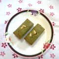 まくのうち's cooksnap of when they made * 抹茶と甘納豆のフィナンシェ *.