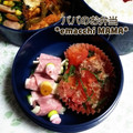 えまっちママ's cooksnap of when they made トマトサラダ　～和風～.