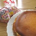 marimariキッチン's cooksnap of when they made 濃厚！ニューヨークチーズケーキ.
