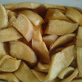 atoyu's cooksnap of when they made とっておきの♡大根のお漬物.