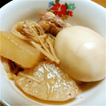 ちえもんたろう's cooksnap of when they made 鶏大根の煮物 feat.卵ちゃん♡.