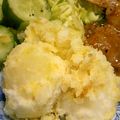 こまちマル's cooksnap of when they made カレー粉ふきいも♪.