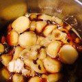 genekao's cooksnap of when they made 里芋と鶏肉のこっくり煮.