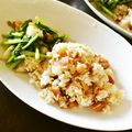 kebeibiko's cooksnap of when they made 蓮根とベーコンの混ぜご飯.