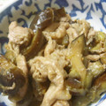 FOGTTI's cooksnap of when they made 簡単☆茄子と豚肉の味噌炒め.