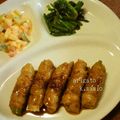 まみお✳'s cooksnap of when they made ジューシー＊ネギの豚肉巻き（エリンギ可）.