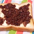 あっころぴん's cooksnap of when they made ドライイチジクでジャム.