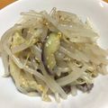 マイさよ's cooksnap of when they made 夏にぴったり♪茄子ともやしのナムル.