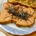 きゃんら's cooksnap of when they made 色鮮やか☆とろろ明太子.