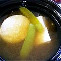 ユーロン's cooksnap of when they made とろろ昆布パウダーで✿即席お吸い物✿.