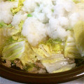 ちびさくママ's cooksnap of when they made 【簡単】白菜と豚肉のミルフィーユみぞれ鍋.