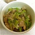 ひっちぃ★☆'s cooksnap of when they made 忙しい日の＊ネギ塩豚丼＊.