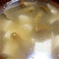Giabbico's cooksnap of when they made からだあったまる☆なめこスープ.