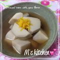 いっくんママン☆'s cooksnap of when they made 里芋の優しい煮物～ゆずの香～.
