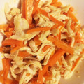 うめうめうめっこ's cooksnap of when they made ささみと人参の和え物.
