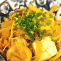 sara99's cooksnap of when they made 薬膳 塩こうじ塩レモン鍋　最後の一滴まで.