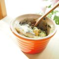 あっぷるカモミール's cooksnap of when they made オリーブ・くるみ・バジルのココットカマン.