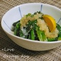 オレンジデイ's cooksnap of when they made ★サッパリ簡単！ほうれん草のおろし和え★.