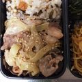 まり凜's cooksnap of when they made 簡単☆豚肉のマヨ焼き.