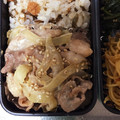 まり凜's cooksnap of when they made 簡単☆豚肉のマヨ焼き.