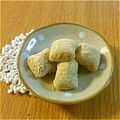 しおりほまま's cooksnap of when they made はったい粉いり☆黒糖きなこあめ.