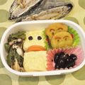 まんまるらあて's cooksnap of when they made ｷｬﾗ弁♪たまごやきくん☆.