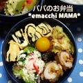 えまっちママ's cooksnap of when they made 安っ!!節約メニュー♡納豆ちくわ天♡.