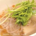 じゅなりん's cooksnap of when they made 里芋の塩煮スープ.