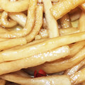 ゆっぴんきぃ's cooksnap of when they made 無限∞大根の簡単しょうゆ漬け.