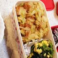 Chisantos's cooksnap of when they made 塩麹唐揚げとキャベツの柚子胡椒マヨ和え♥.