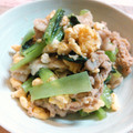 いしまいﾁｬﾝ's cooksnap of when they made 青菜＆タマゴのスタミナ炒め.