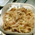 たかはしR's cooksnap of when they made 意外とイケる？！鶏の皮.