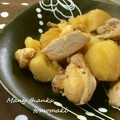ともまき０３１３'s cooksnap of when they made ぶつ切り鶏と馬鈴薯のこっくり煮。.