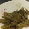 eQe's cooksnap of when they made 10分で！シャキシャキヤーコンのきんぴら.