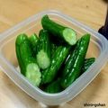 しろいゆず's cooksnap of when they made きゅうりまるごと一本漬♪.