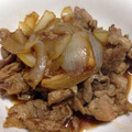 キタマニ's cooksnap of when they made パパっとできちゃう☆しょうが焼き.