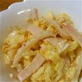 こっこちゃーん's cooksnap of when they made めちゃうま白菜サラダ.