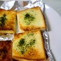 アネクメーネ's cooksnap of when they made ガーリックトースト.