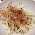 キタマニ's cooksnap of when they made 超～簡単♪もやしのオヒタシ♪♪.