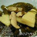 あくびっちび's cooksnap of when they made 【筍・すき昆布の炒り煮】簡単で旨いよ♪.