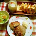 ばぶﾁｬﾝ's cooksnap of when they made 塩こうじ豆腐ハンバーグ.