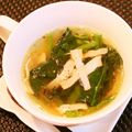 Dellaたん's cooksnap of when they made ＊ほうれん草とベーコンのスープ＊.