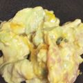 しろくま014's cooksnap of when they made アボカドとかぼちゃのサラダ.