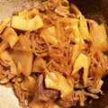 もべみ's cooksnap of when they made 白滝で量増し！筍と豚肉のおかか炒り煮.