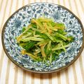 Satoco❋'s cooksnap of when they made 胡瓜の消費に！なめたけ和え(水菜も可).