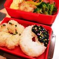 MIDORI翠's cooksnap of when they made お弁当に☆ドーナツ.